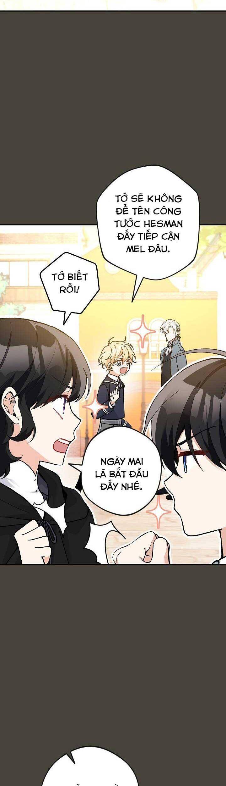 Đừng Đến Cửa Hàng Của Ác Nữ - Chương 27