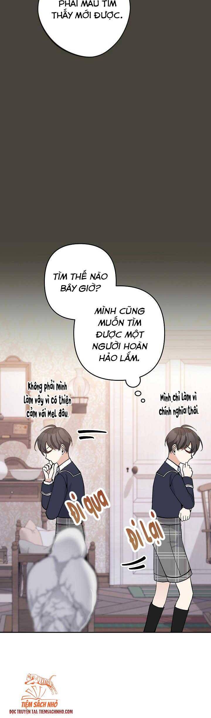 Đừng Đến Cửa Hàng Của Ác Nữ - Chương 27