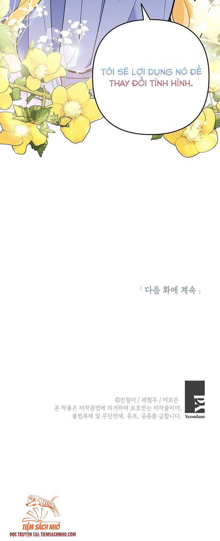 Đừng Đến Cửa Hàng Của Ác Nữ - Chương 28