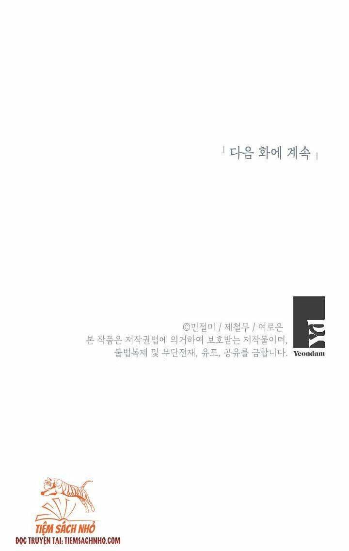 Đừng Đến Cửa Hàng Của Ác Nữ - Chương 28