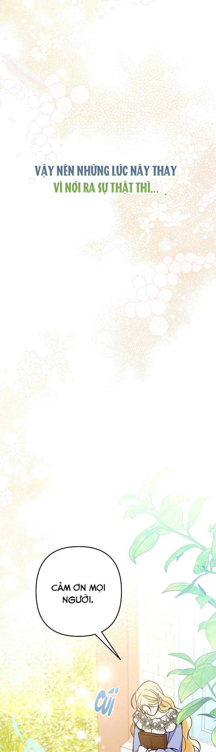 Đừng Đến Cửa Hàng Của Ác Nữ - Chương 28