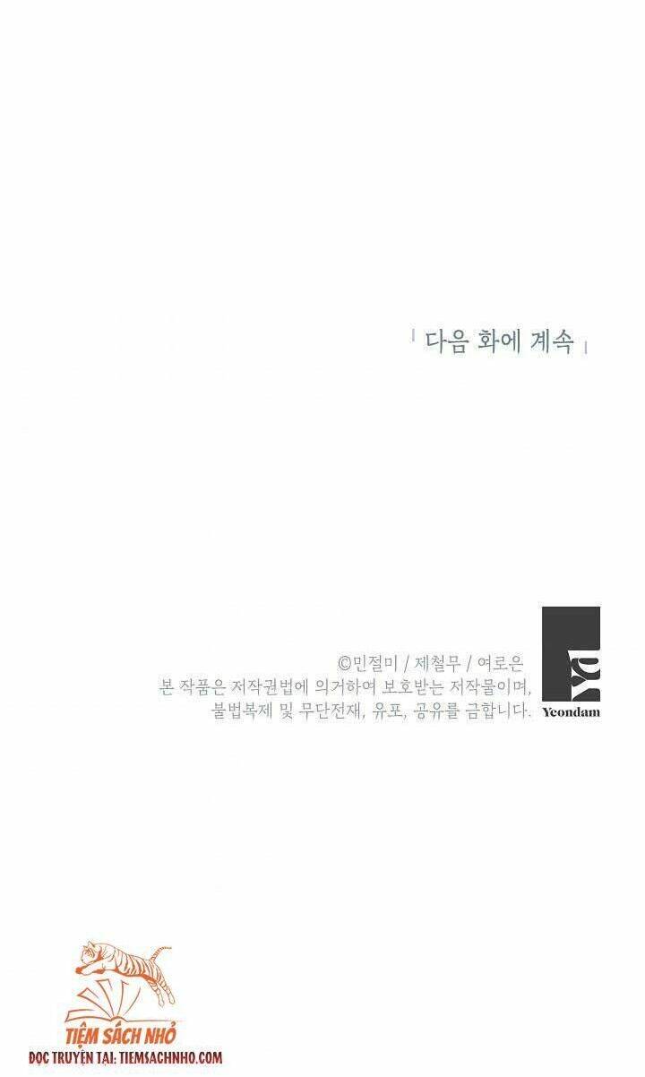 Đừng Đến Cửa Hàng Của Ác Nữ - Chương 29