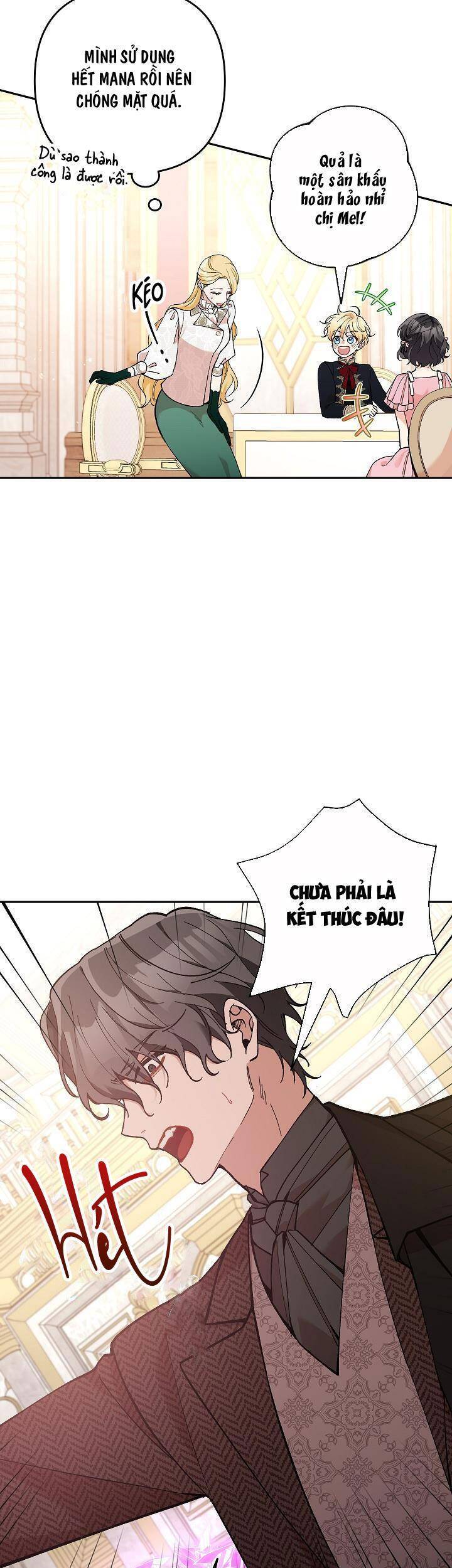 Đừng Đến Cửa Hàng Của Ác Nữ - Chương 31