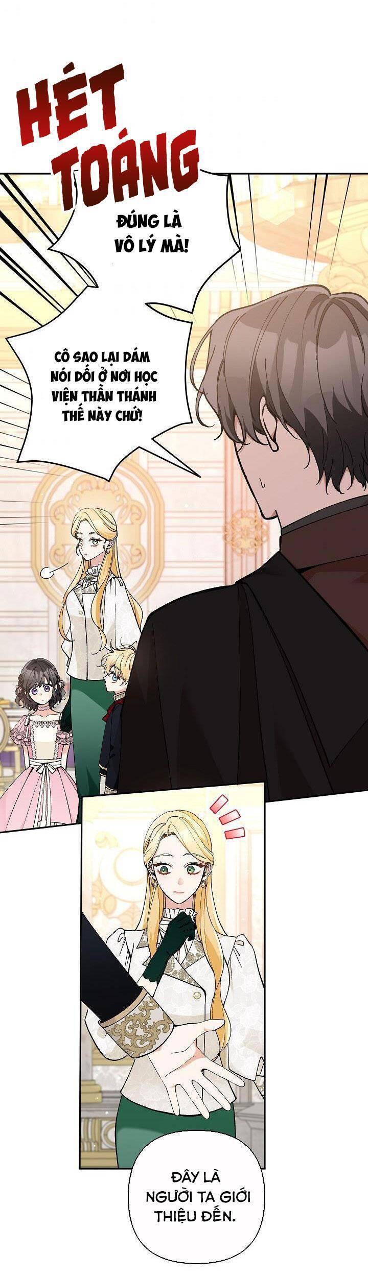 Đừng Đến Cửa Hàng Của Ác Nữ - Chương 31