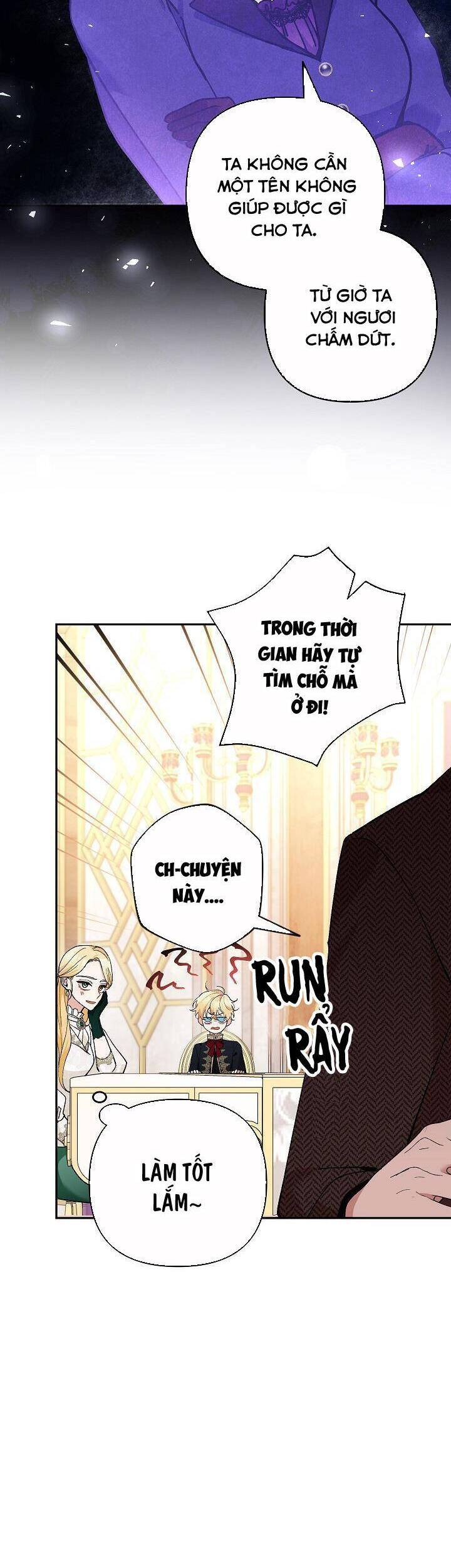 Đừng Đến Cửa Hàng Của Ác Nữ - Chương 31