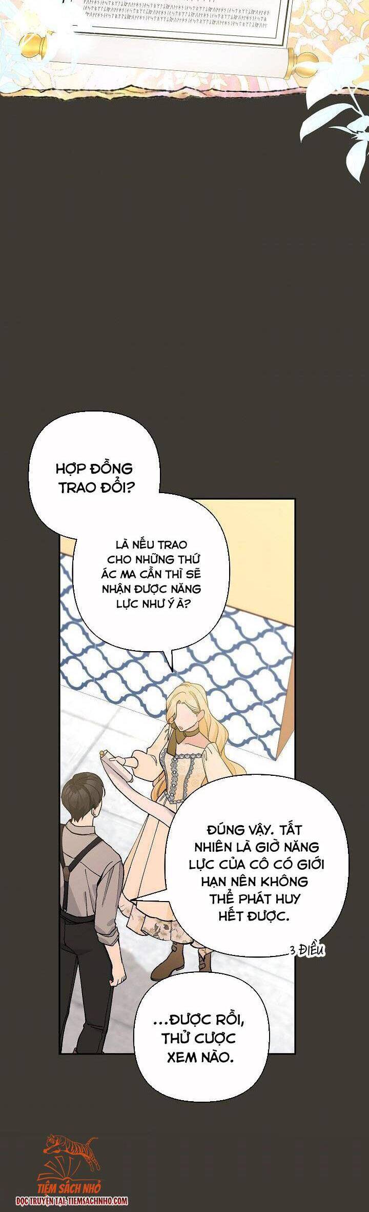 Đừng Đến Cửa Hàng Của Ác Nữ - Chương 31