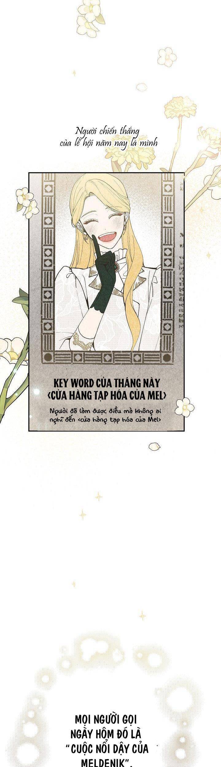 Đừng Đến Cửa Hàng Của Ác Nữ - Chương 31