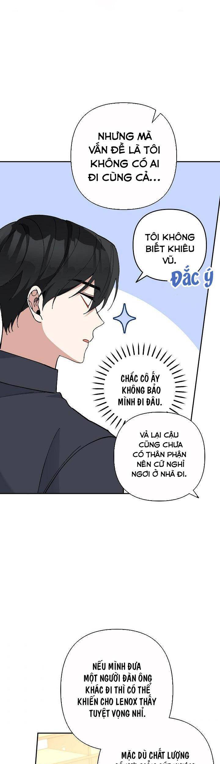 Đừng Đến Cửa Hàng Của Ác Nữ - Chương 31