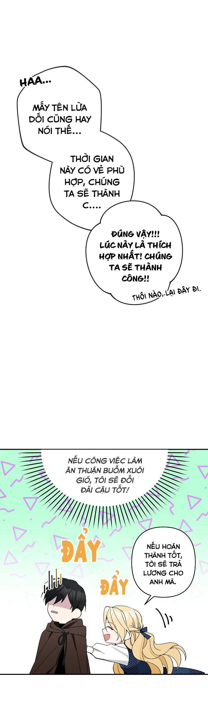 Đừng Đến Cửa Hàng Của Ác Nữ - Chương 4