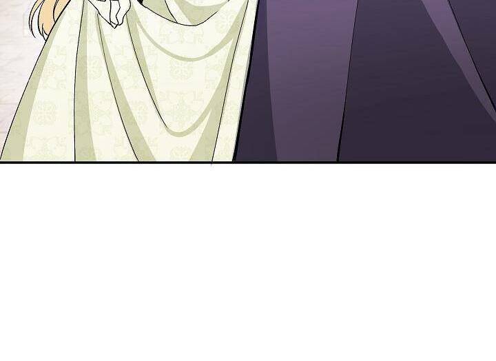 Đừng Đến Cửa Hàng Của Ác Nữ - Chương 5