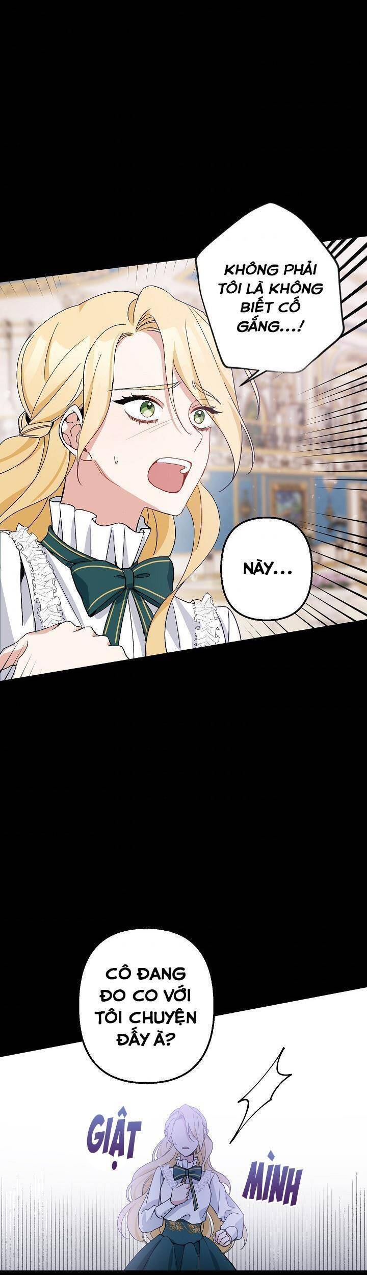 Đừng Đến Cửa Hàng Của Ác Nữ - Chương 5