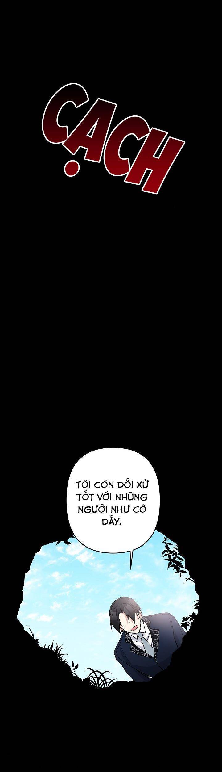 Đừng Đến Cửa Hàng Của Ác Nữ - Chương 5