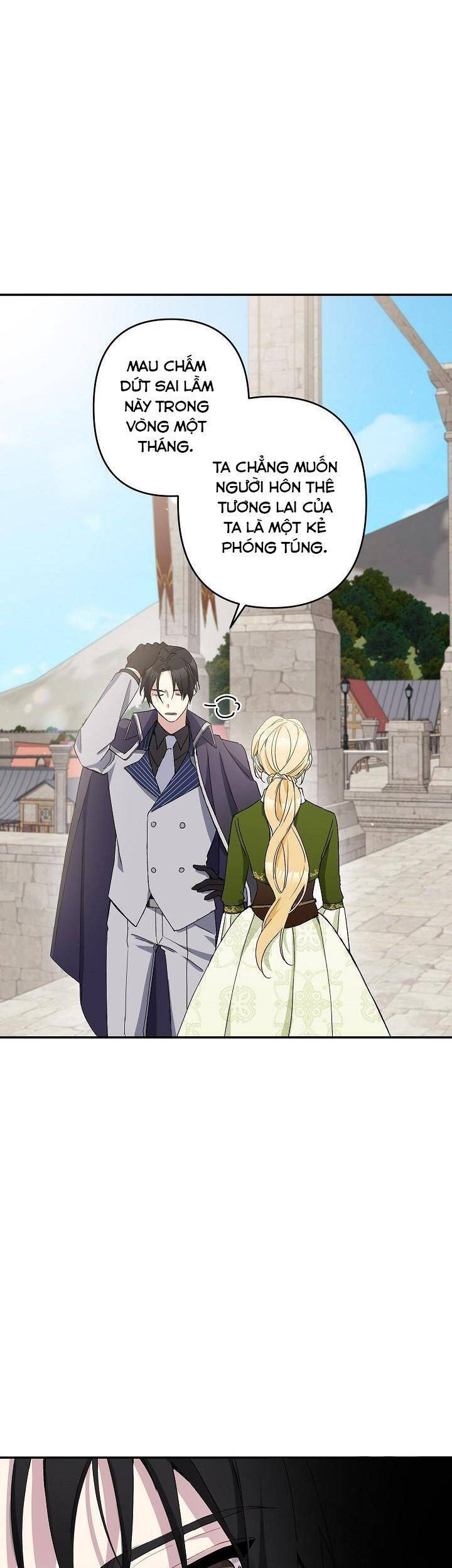 Đừng Đến Cửa Hàng Của Ác Nữ - Chương 5