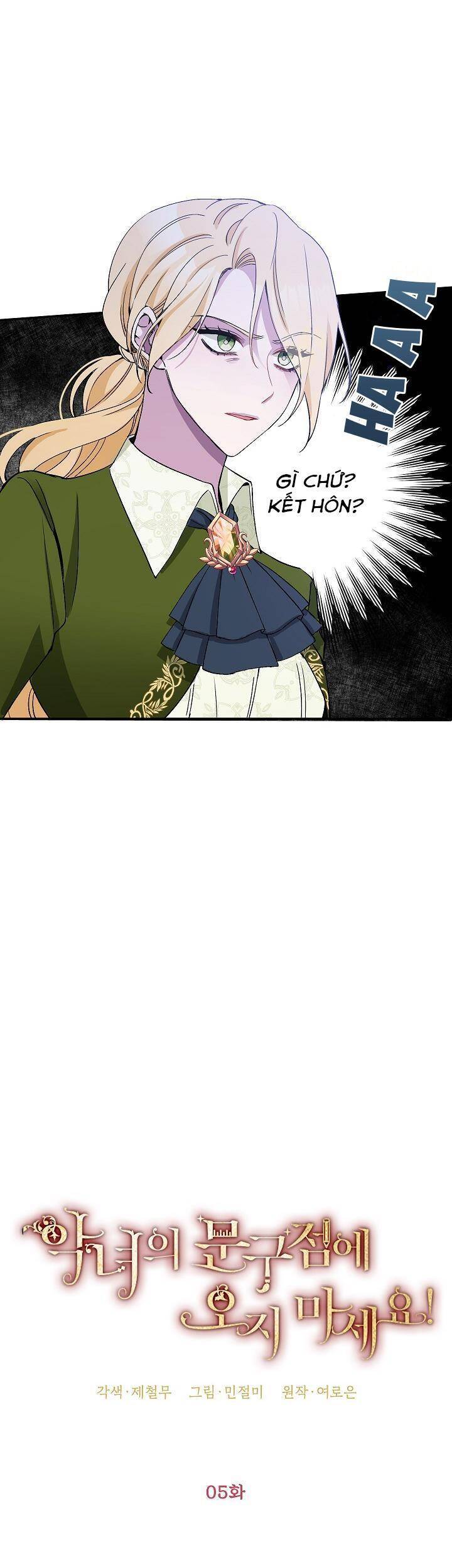 Đừng Đến Cửa Hàng Của Ác Nữ - Chương 5