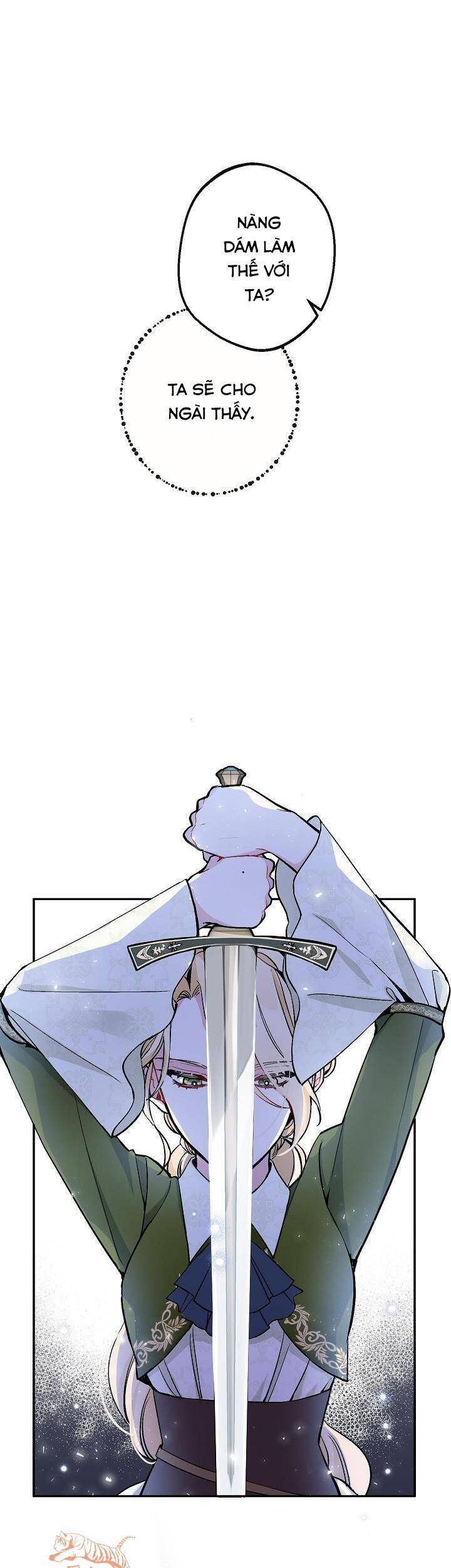 Đừng Đến Cửa Hàng Của Ác Nữ - Chương 6