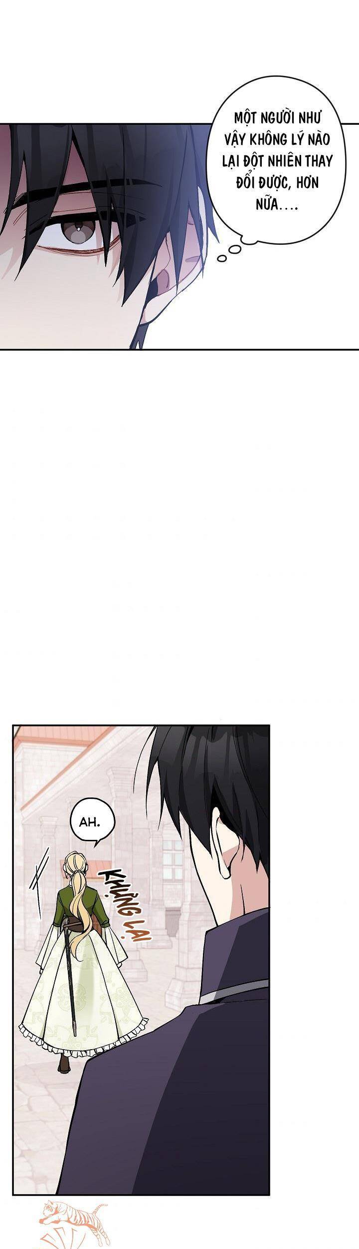 Đừng Đến Cửa Hàng Của Ác Nữ - Chương 6