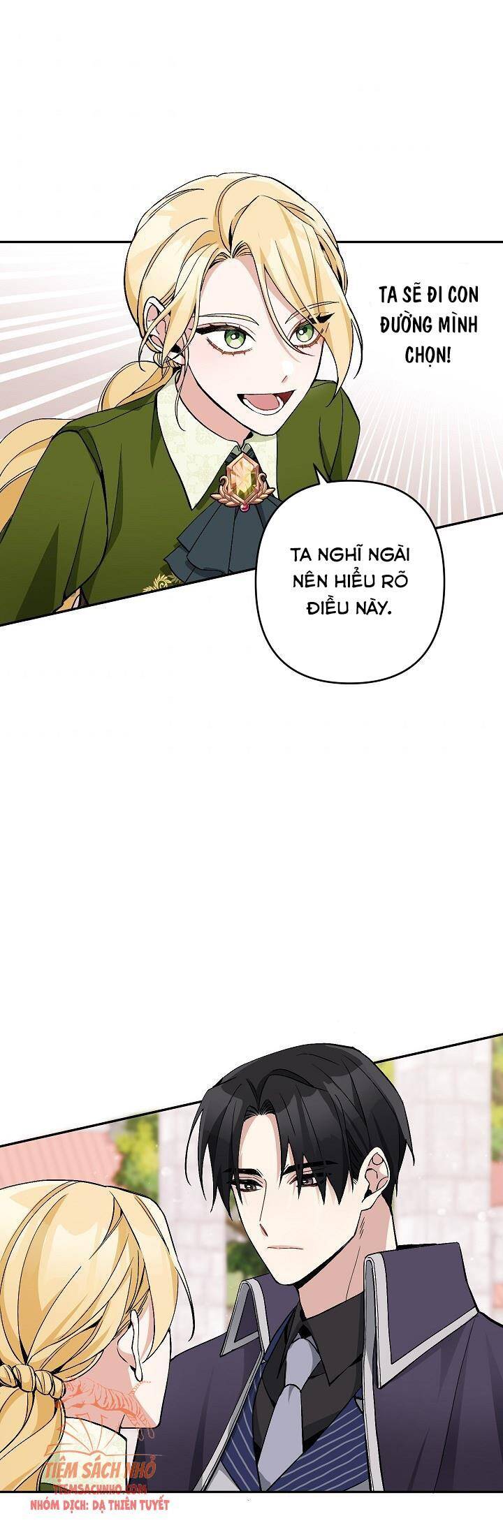 Đừng Đến Cửa Hàng Của Ác Nữ - Chương 6