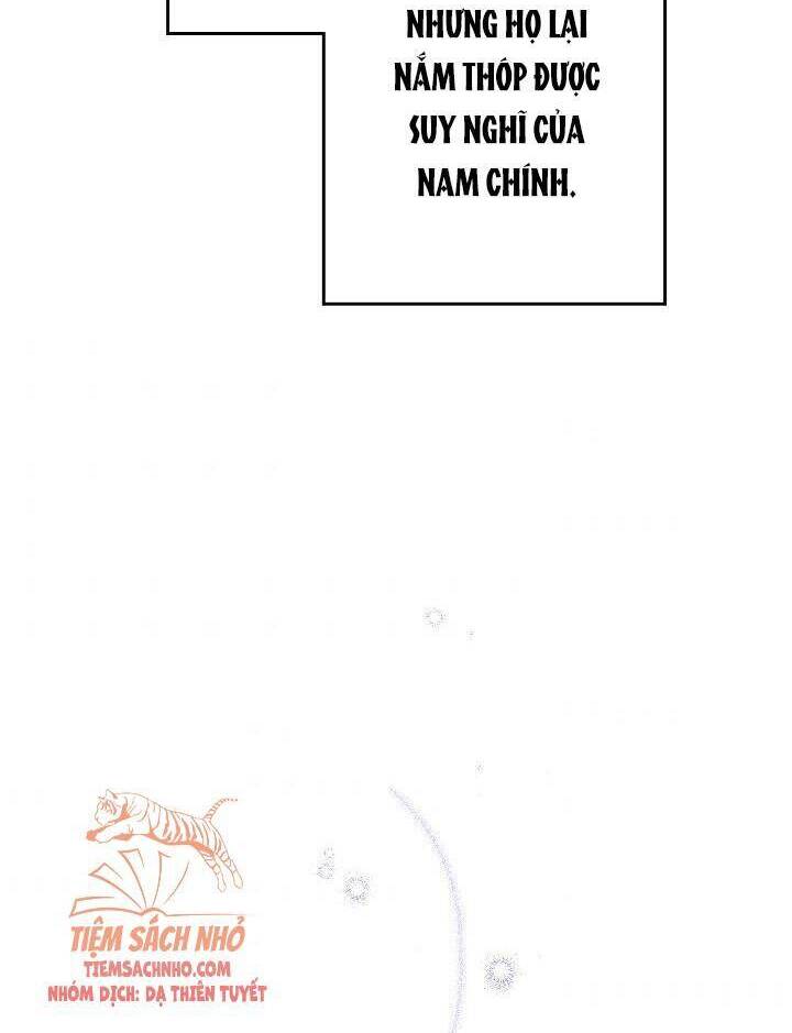 Đừng Đến Cửa Hàng Của Ác Nữ - Chương 6