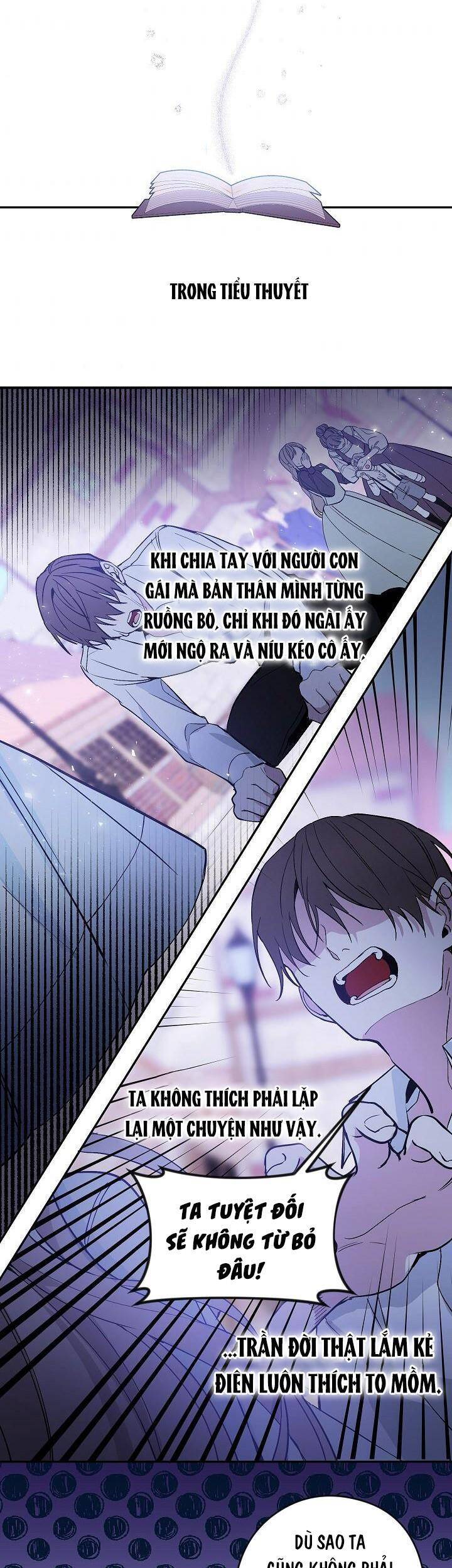 Đừng Đến Cửa Hàng Của Ác Nữ - Chương 6