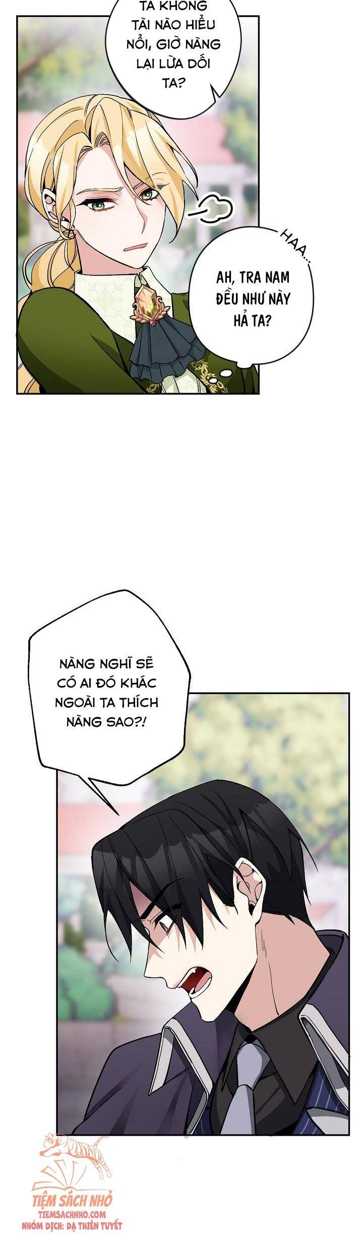 Đừng Đến Cửa Hàng Của Ác Nữ - Chương 6