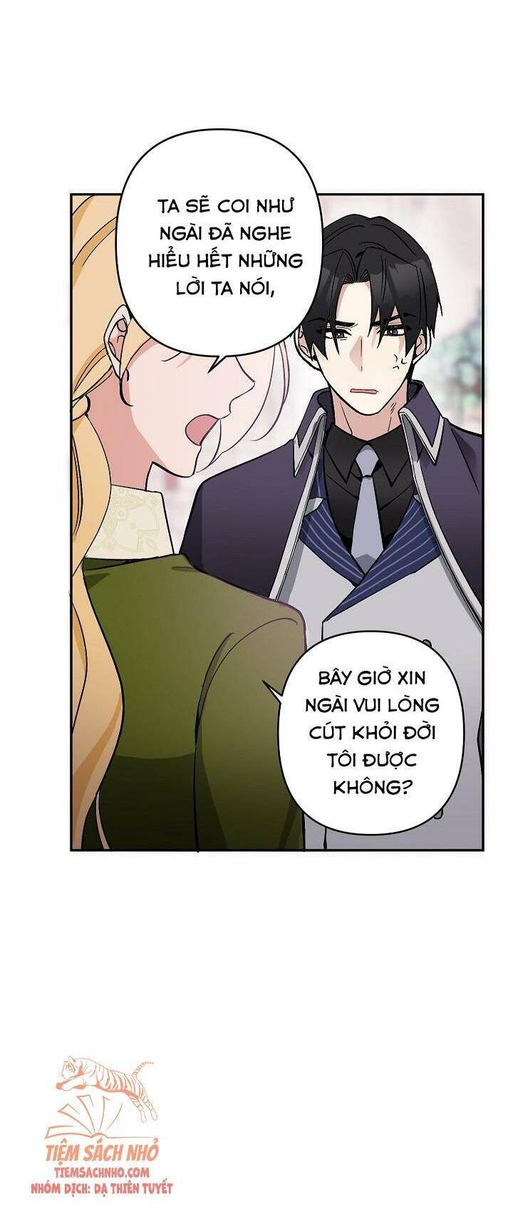 Đừng Đến Cửa Hàng Của Ác Nữ - Chương 6