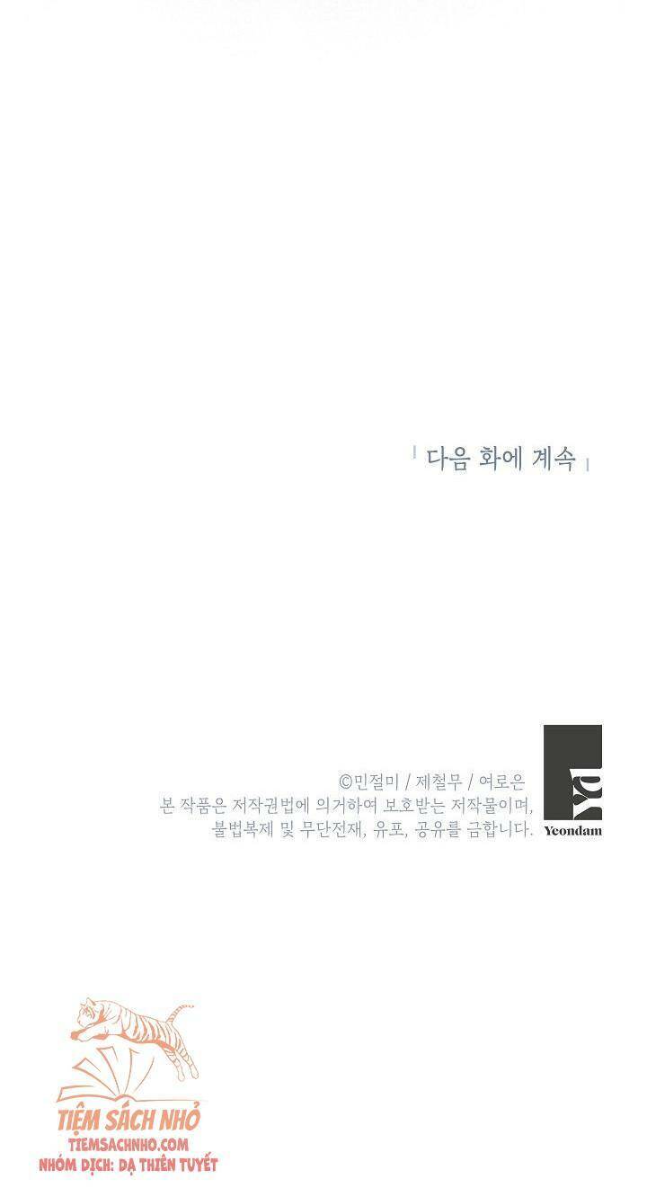 Đừng Đến Cửa Hàng Của Ác Nữ - Chương 6