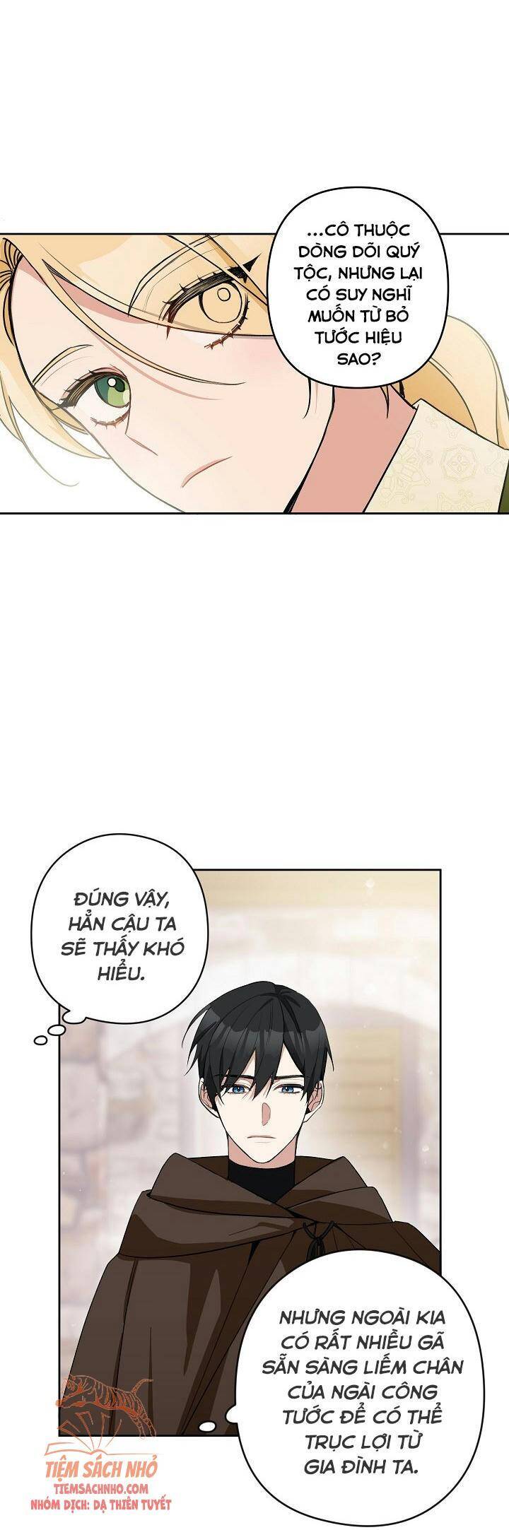 Đừng Đến Cửa Hàng Của Ác Nữ - Chương 7