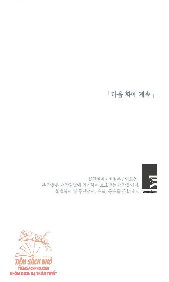 Đừng Đến Cửa Hàng Của Ác Nữ - Chương 7