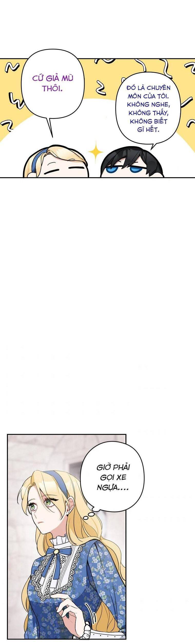 Đừng Đến Cửa Hàng Của Ác Nữ - Chương 8