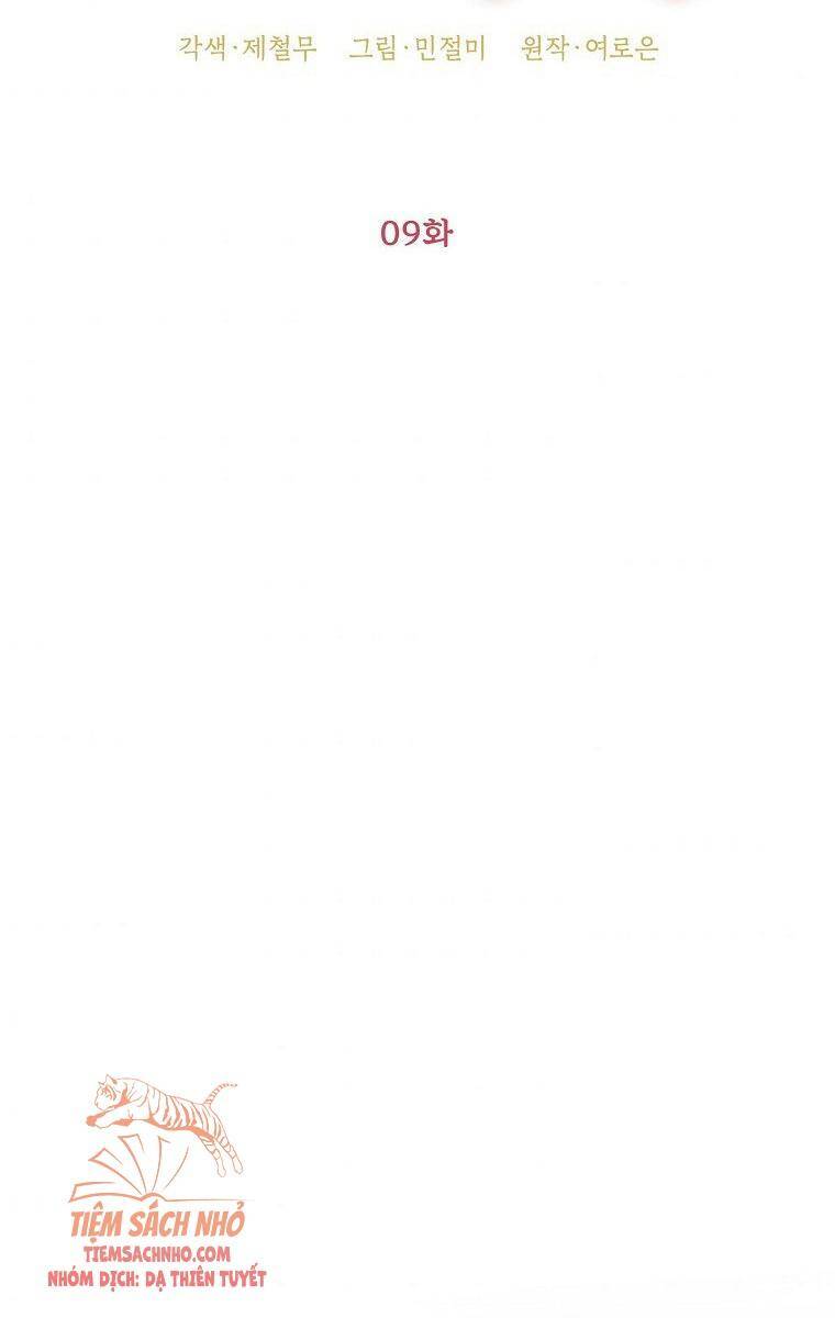 Đừng Đến Cửa Hàng Của Ác Nữ - Chương 9