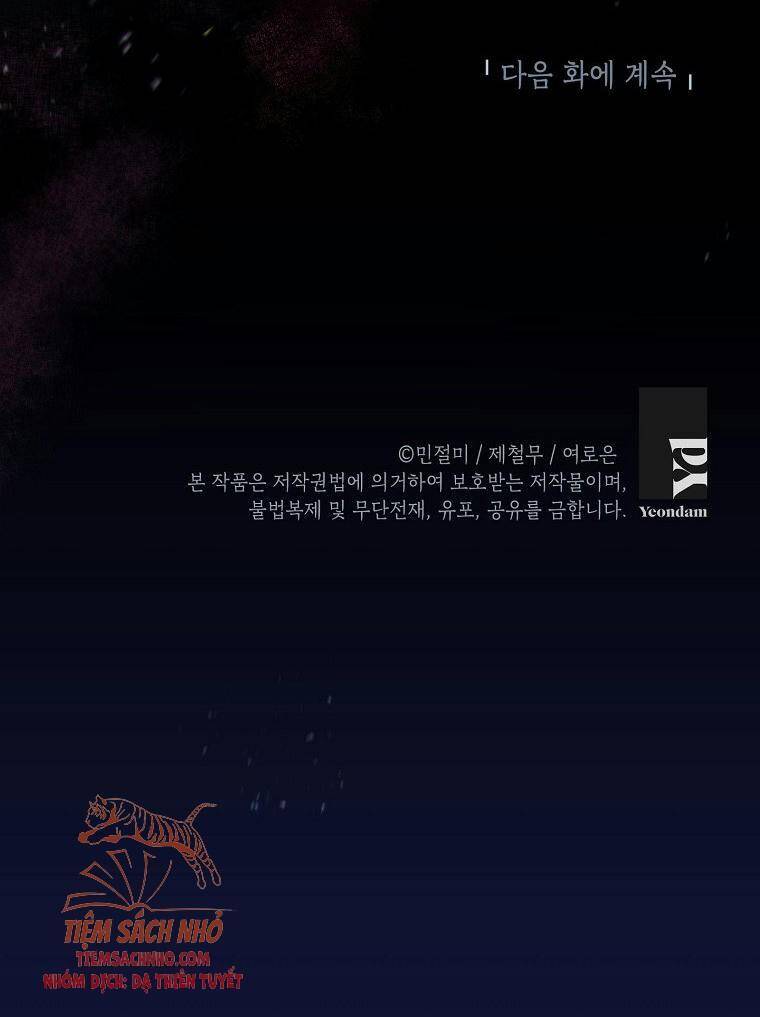 Đừng Đến Cửa Hàng Của Ác Nữ - Chương 9