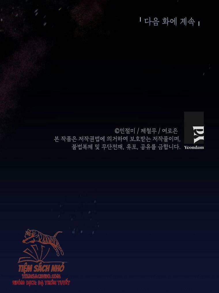 Đừng Đến Cửa Hàng Của Ác Nữ - Chương 9