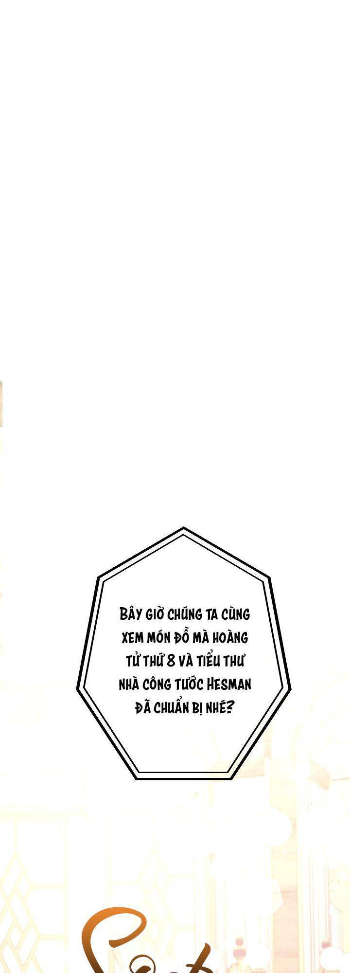 Đừng Đến Cửa Hàng Của Ác Nữ - Chương 30