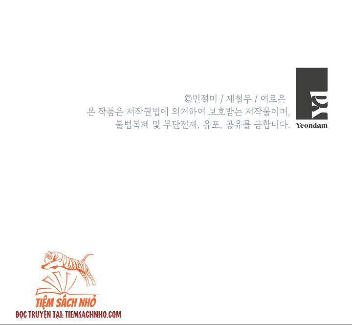 Đừng Đến Cửa Hàng Của Ác Nữ - Chương 30