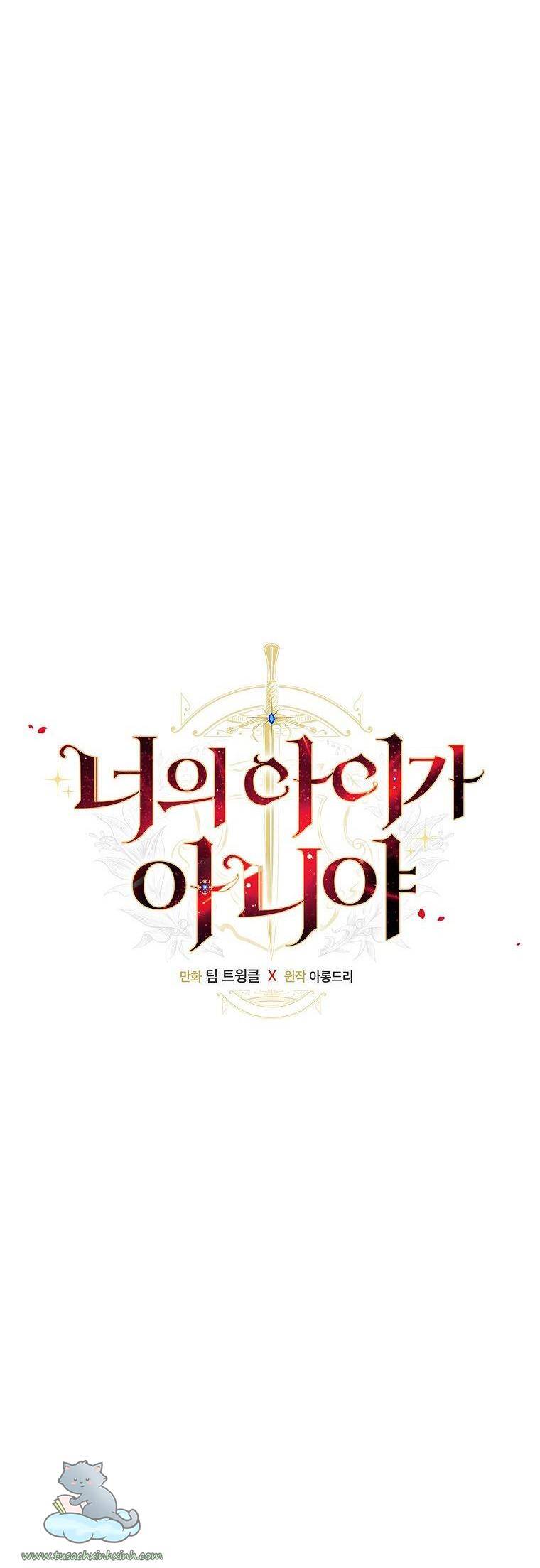 Đứa Bé Đó Không Phải Con Anh - Chương 12