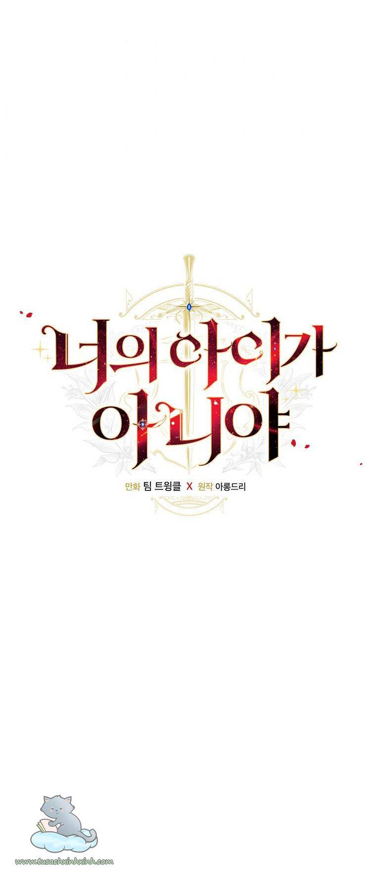 Đứa Bé Đó Không Phải Con Anh - Chương 13