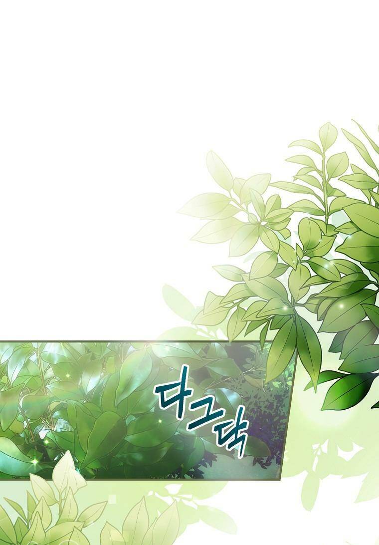 Đứa Bé Đó Không Phải Con Anh - Chương 14