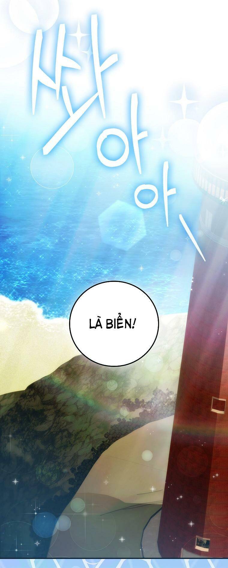 Đứa Bé Đó Không Phải Con Anh - Chương 14