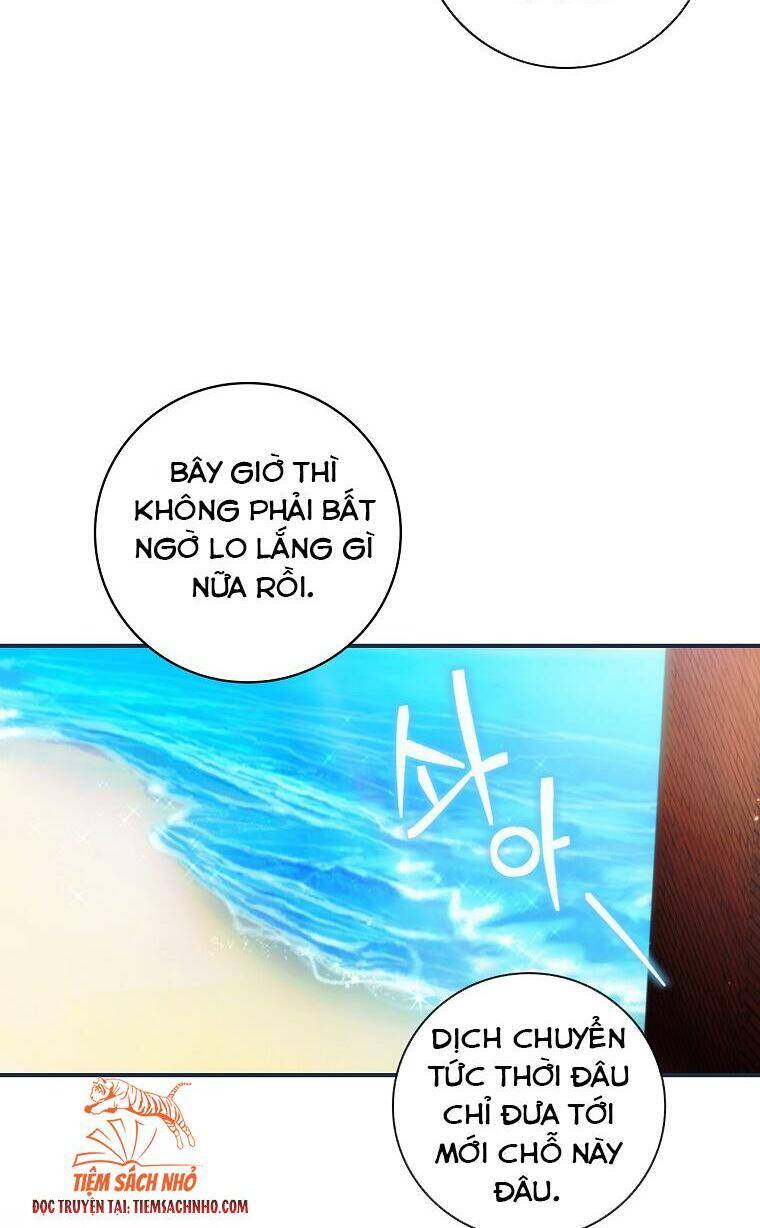 Đứa Bé Đó Không Phải Con Anh - Chương 14