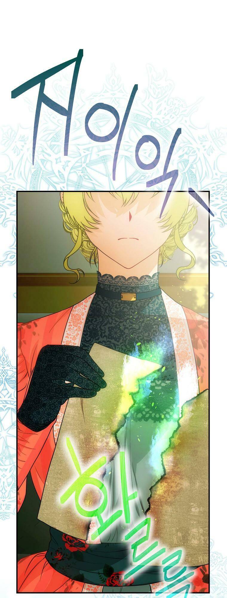 Đứa Bé Đó Không Phải Con Anh - Chương 14