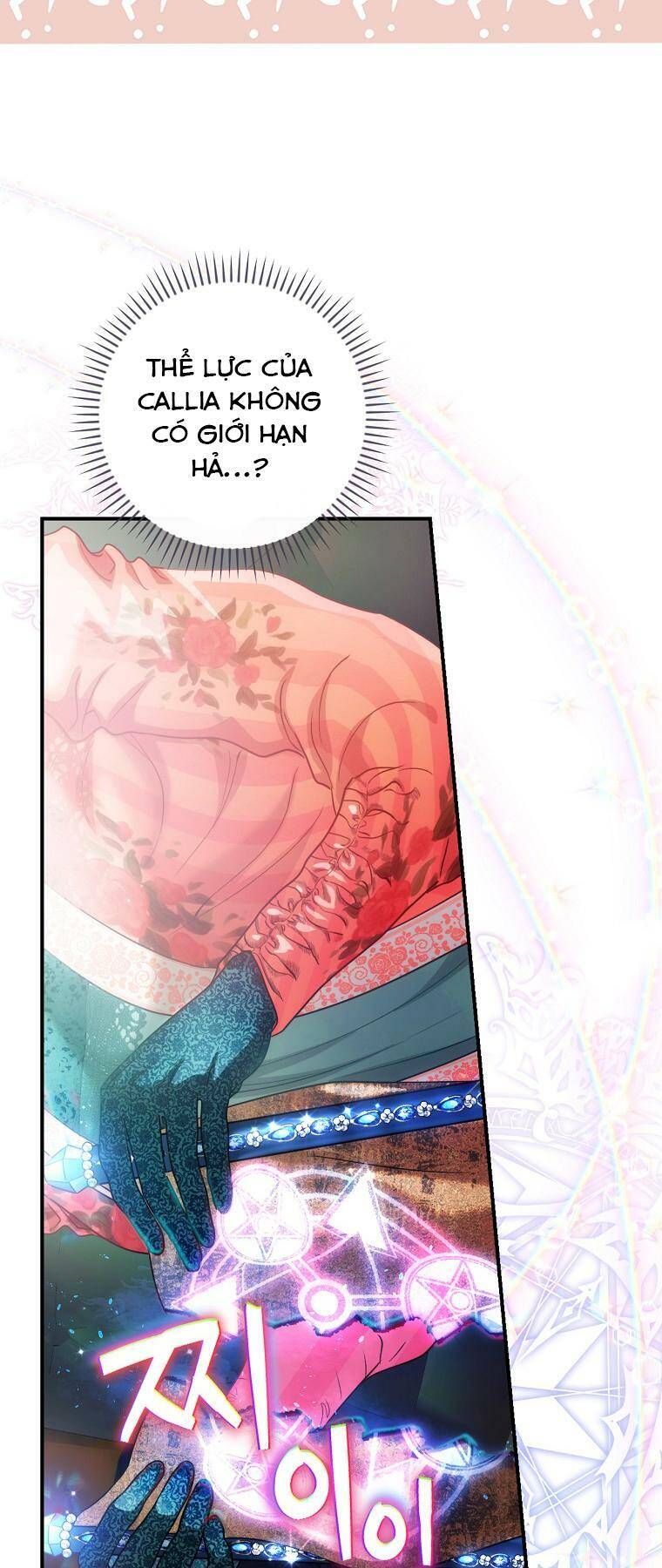 Đứa Bé Đó Không Phải Con Anh - Chương 14