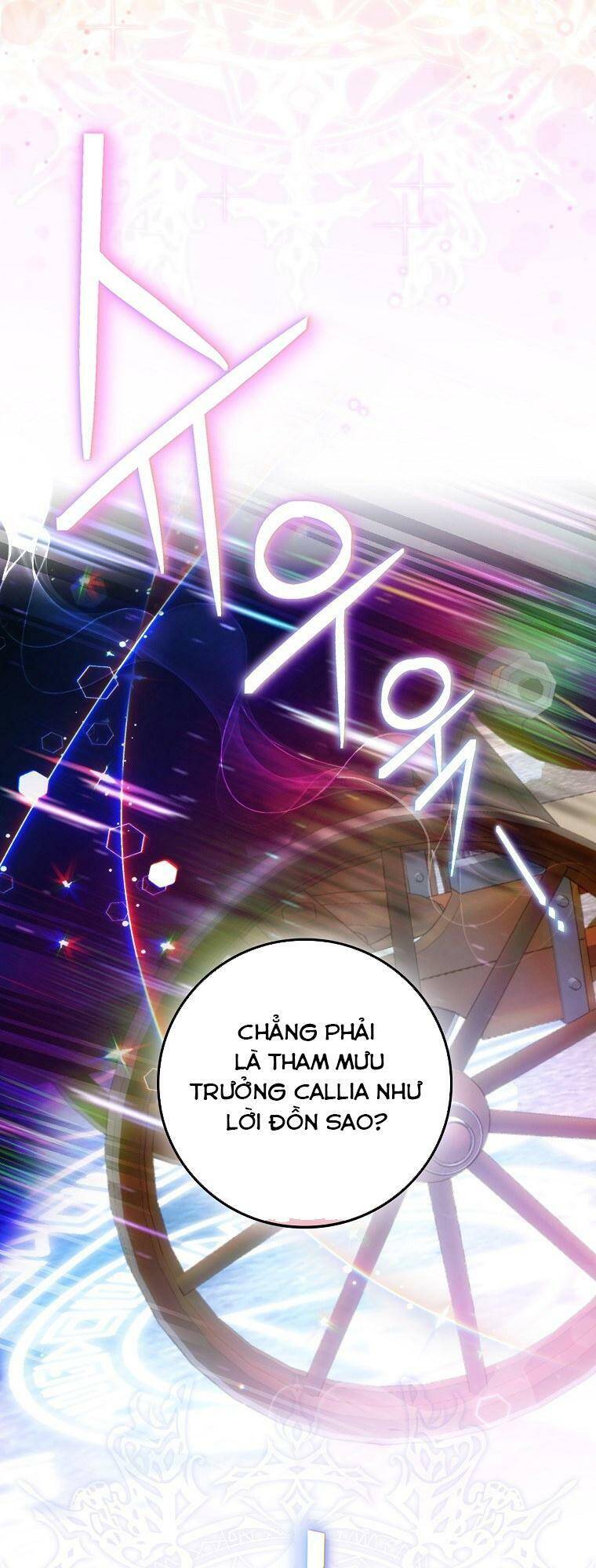 Đứa Bé Đó Không Phải Con Anh - Chương 14