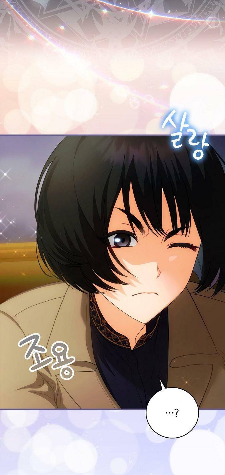 Đứa Bé Đó Không Phải Con Anh - Chương 14