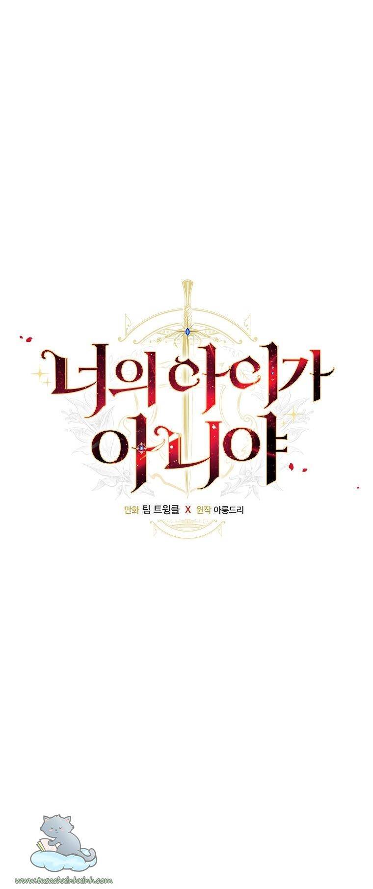 Đứa Bé Đó Không Phải Con Anh - Chương 16