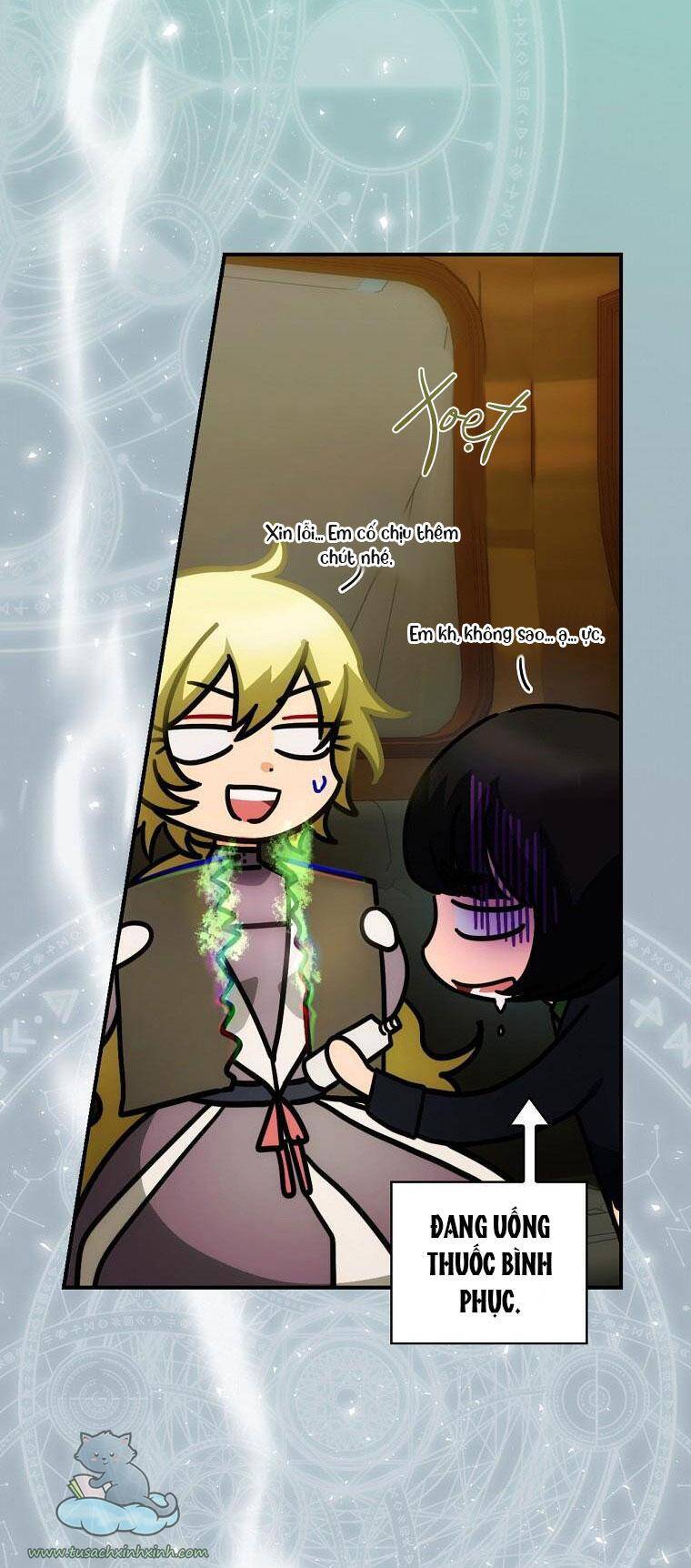 Đứa Bé Đó Không Phải Con Anh - Chương 17