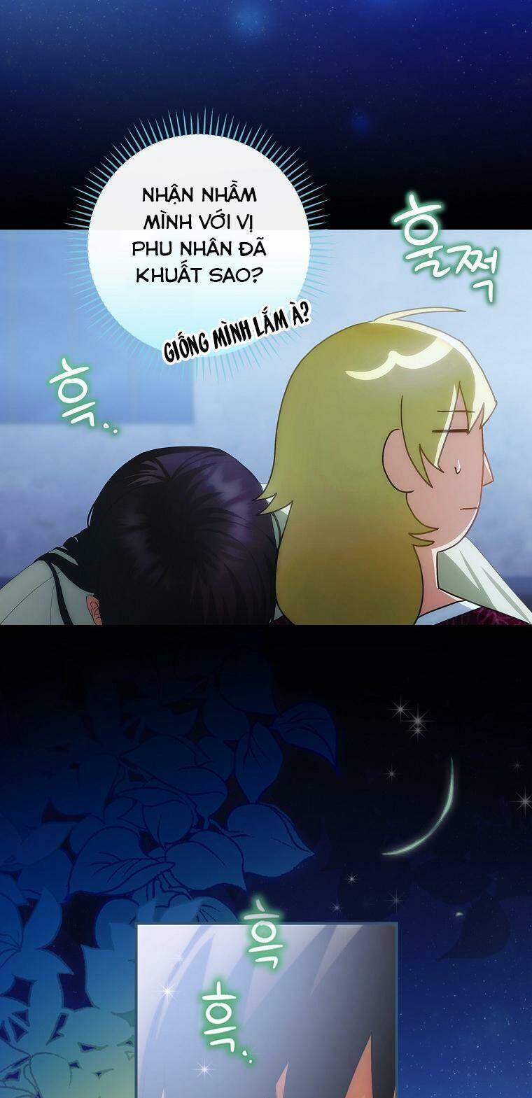 Đứa Bé Đó Không Phải Con Anh - Chương 19