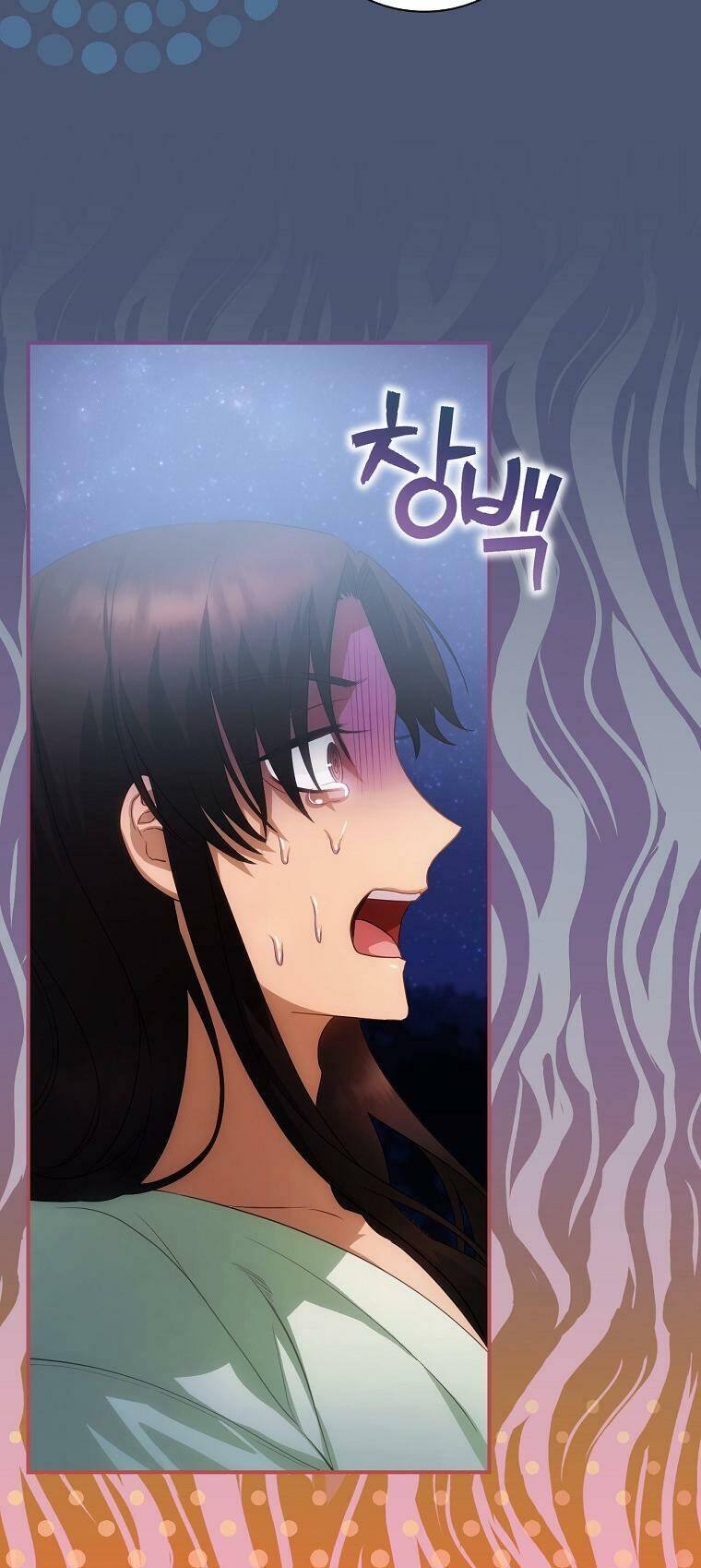 Đứa Bé Đó Không Phải Con Anh - Chương 19