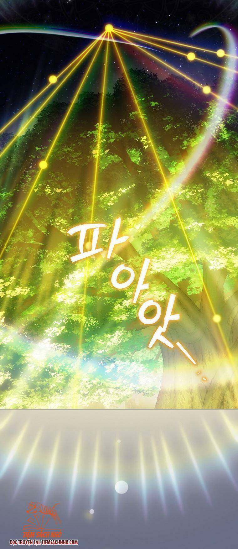 Đứa Bé Đó Không Phải Con Anh - Chương 19