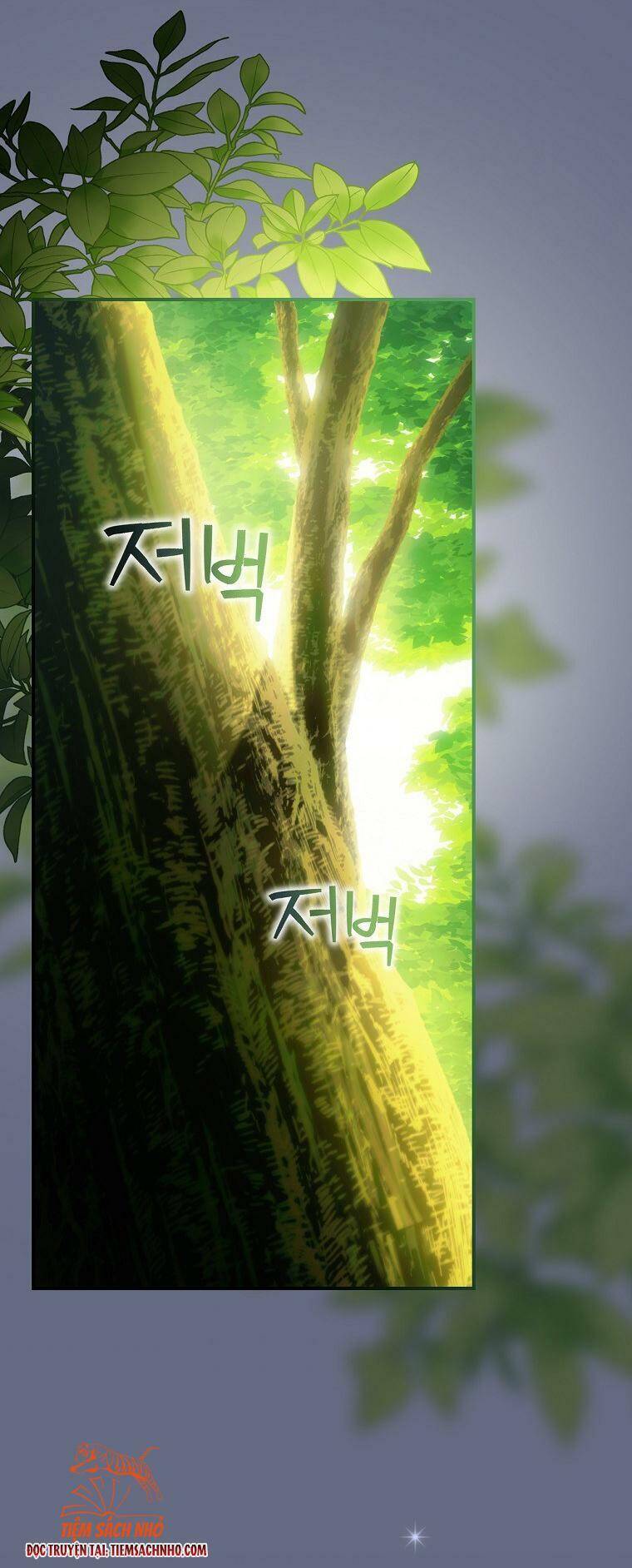 Đứa Bé Đó Không Phải Con Anh - Chương 19