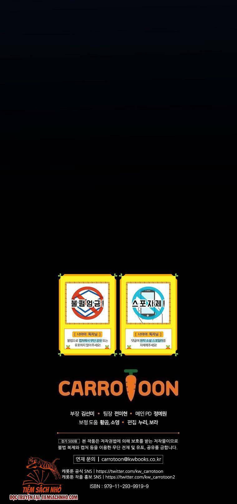 Đứa Bé Đó Không Phải Con Anh - Chương 19